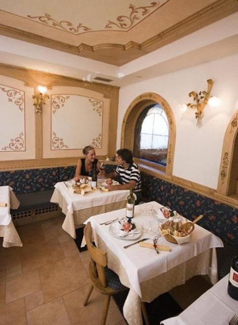 Hotel Zirmes モエナ エクステリア 写真
